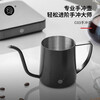 Hero hand brewed coffee pot household hanging ear coffee hand brewed pot black 350ml