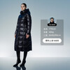 Tambor goose down jacket women's long hooded waist slimming thickened warm women's down jacket 550890D Aurora Black 170