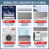 Haier Freezer Home Commercial Large Capacity Deep Freezing Quick Freezing Ultra Low Temperature Energy Saving Frost Reducing Full Freezing Refrigerator Dual-Purpose Conversion Freezer 300/400/500 Liters and Above Same Style in Physical Store丨-35 Quick Freezing丨PCM Steel Plate Liner丨 300L