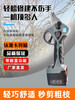 KAMAZ's new cordless pruning shears, wireless portable pruning shears, special thick branch shears for pruning branches, household electric scissors KAMAZ's new wireless 032Y LCD display