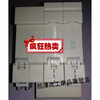 Shanghai Meilan leakage protector SHML DZ47-63 DZ47LE leakage circuit breaker leakage switch 32A 2P