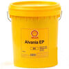 Shell Alvania EP2 1 3 0 grease Alvania RL0 1 2 3 R2 high temperature lithium butter RL3