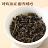 Qichun Dark Tea Anhua Dark Tea Black Brick Tea Aged Ripe Tea Hunan Fuzhuan Tea 2016 Chen Ration Tea Self-Drink 45g