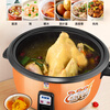 Hemisphere (PESKOE) commercial rice cooker, large capacity rice cooker for more than 10 people in canteen, large rice cooker for old-fashioned restaurants LX320-365E