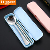 Hexingli portable tableware student two-piece spoon and chopsticks set three-piece outdoor travel takeaway single spoon and chopsticks blue