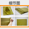Sub-yellow woven bag express logistics moving packing bag large sack snakeskin bag plastic bag packaging bag dark yellow 70*100cm width*length ((80 pieces