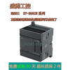 Yue Changsheng is compatible with plc controller cp243-1 Ethernet communication module 6GK7 243-1EX01-0XE0 instead of CP243-1243-1EX01-0XE0