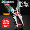 GREENER vise, industrial-grade wire pliers, high hardness, universal electrician special clamps, pliers, multi-function, labor-saving pliers, six functions, 9-inch multi-function needle-nose pliers