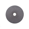 Makita (MAKITA) cutting disc angle grinding disc metal cutting disc 100mm D-79952