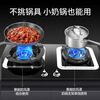 Mingzhe gas stove windproof cover cast iron frame gas stove table stand holding fire ring universal anti-slip bracket windproof fire cover extra thick windproof cover 5 claws + milk pot holder