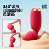 ROSELEX sex toy vibrator for women special squirting decompression massager private parts licking masturbation device female AV stick heated red electric vibrator latest silent private instrument female self-comforter adult supplies self-defense toys screaming urine squirting women's clitoris g-spot stimulation second tide artifact