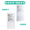 Qingnuo Fluorometholone Eye Drops 0.1%*5ml/box