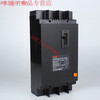 Three-phase four-wire 4-pole leakage circuit breaker plastic case switch DZ15LE-100/4901 63A 100A