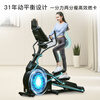 SOLE imported elliptical machine home high-end silent elliptical machine space walking machine fitness equipment the same model in the United States E25S new season - silent permanent magnet E25S