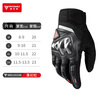 MOTOWOLF motorcycle riding gloves summer breathable carbon fiber protective shell for men and women touch screen motorcycle equipment for all seasons
