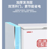 XINGX Freezer Commercial Freezer Ultra Low Temperature Freezer -30 Horizontal Large Capacity Freezer Tuna Salmon Seafood Deep Freezing Quick Freezer Ultra Low Temperature -30 Degrees 408L 408ND