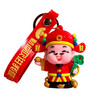 God of Wealth's new creative keychain to attract wealth and treasure pendant doll car couple key chain pendant gift God of Wealth 1 piece