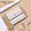 Pierre Cardin Women's Wallet Cowhide Short Card Holder Women's Coin Purse Gift Box Valentine's Day Gift for Wife