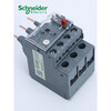 Schneider thermal overload relay LRN02N/03N/05N/06N/08N/10N/12N/16N/22N/32 LRN01N 0.1-0.16A