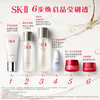 SK-II men's fairy water 75ml essence sk2 toner skin care product set cosmetics birthday gift skii