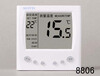 Custom suittc8806 LCD thermostat electric heating film electric heating kang electric floor heating heating cable carbon crystal wall heating 8806 has been discontinued and the upgraded product is WK8718
