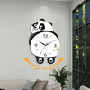 Dilan's new living room silent panda wall clock home creative wall electronic clock bedroom modern decorative clock wall clock HH large 46*36cm feet swing
