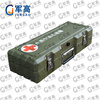Jungao water quality rapid test box, water and poison test box, rotomolded box model XTC JG type