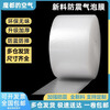 Magic City's Air Thickened Bubble Film New Material Bubble Cushion Shockproof Film Packaging Bubble Bubble Paper Large Roll Plastic Packaging Bag Foam Shockproof Protection Small Bubble Film 50 60 Width 40cm Bubble Film (3 catties) About 53m long