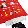 Tianshao fire extinguishing blanket fire extinguishing blanket 1M