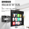 Aige TV mount 50-90 inches telescopic rotating mount universal Xiaomi Hisense Skyworth Konka TCL Huawei and other TV mounts smart screen LCD wall mount AG-90