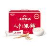 Jiangzhong Diet Therapy Jiangzhong Monkey Mushroom Rice Powder Gift Box Ginseng Rice Powder 30 Days Breakfast Quick No-cook Nutritious Stomach Food for Office Workers 900g Workplace Ginseng Rice Powder 30 Days 900g