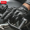 MOTOWOLF motorcycle gloves, summer windproof protective shell, motorcycle rider anti-fall full-finger riding gloves for men and women, suitable for all seasons