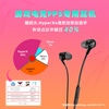 Extremely unknown (HYPERX) Skylark 2 in-ear e-sports gaming headset wired 3.5mm interface laptop mobile phone csgo eating chicken PlayerUnknown's Battlegrounds fps game headset Delta Action Skylark 2 black popular upgrade丨add one-to-two audio cable in-ear gaming headset