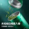 Lu Zhenghao 2025 New Tea Launched Green Tea Addictive Longjing Tea First Grade 50g Mingqian Old Tree Longjing Tea Canned Spring Tea