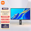 80% new Xiaomi 27-inch 4K ultra-clear IPS technology 99% Adobe RGB HDR400 Type-C 90W reverse charging lifting and rotating stand computer office monitor