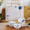 Shu Ke Shi Hua Ji rice bowl gift box tableware housewarming new bowl set home eating ceramic underglaze color bowl set