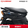 LINHAI Fuxi Linhai 110 EFI National IV LH11015 Fuyuan Qiaoge scooter complete vehicle delivery super fuel-efficient white online suggested retail price 5980