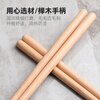 Half-life fried extended chopsticks 304 stainless steel beech long hot pot chopsticks high temperature resistant anti-scalding noodles fried dough sticks chopsticks