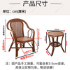 Wufuku genuine rattan rattan chair three-piece set for the elderly with backrest single chair for home living room study balcony leisure handmade old-fashioned Teng chair coffee color - grid eight-character chair (single chair)