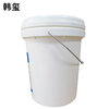 Hanxi Dust Suppressant Coal Dust Suppressant 20kg/barrel