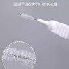 Shower hole cleaning brush mini nozzle cleaning bathroom gap cleaning shower head dredging artifact multi-functional brush shower cleaning brush 2 edition / 20 pieces