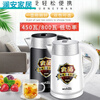 Sailotou electric kettle student dormitory low power electric kettle student dormitory power limited low power 500 watts 1L 2 points 5l with 1000w red 5L
