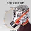Fire mask national standard 3C certified home rental hotel hotel guest room anti-virus fire-proof and anti-smoke mask fire escape self-rescue toxic smoke full-face mask filter respirator national standard plastic box anti-smoke and anti-gas mask (silica gel adult version)