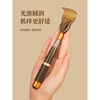 Fan Ye's tickle natural horn old man's multi-functional telescopic back scratching tool gift box New Year's gift