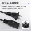 Suitable for Emma electric vehicle charger 48V60V20ah72V20ah lead-acid graphene battery car universal 48V12Ah Emma small male plug