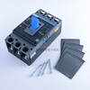 CHNT Chint plastic case circuit breaker 3P air switch NM1 NXM-400S/3300 air switch 350A 400A 400A 3P