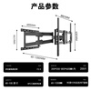 Beishi thickened universal TV rack rotating telescopic folding wall-mounted wall-mounted TV rack bracket universal TCL Thunderbird Hisense Skyworth TCL and other 556575 inches 40-100 inches 90 inches left and right 90 rotation