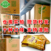 Hanqin milk tea powder bagged full box 1kg*20 bags instant three-in-one Hong Kong-style original milk tea shop special raw materials Demelin three-in-one coffee original flavor 1000g*20 bags