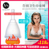 AIWO Beibei Menstrual Cup Silicone Drainable Menstrual Cup, a magical device for aunties to prevent side leakage during menstrual period and can be used for swimming. Second generation new model. Transparent + sterilizer + gift bag M size