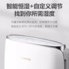 Gree home dehumidifier bedroom living room light sound low noise indoor energy-saving timed constant humidity dehumidifier room office dehumidifier basement powerful dry clothes purification dehumidifier 40L/day 70-120 DH40EFA1A